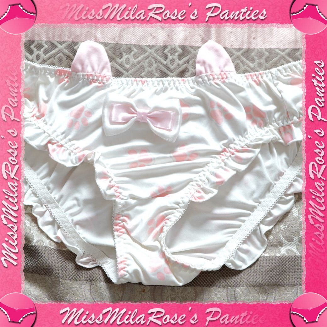 Paw Print Silky White Panty
