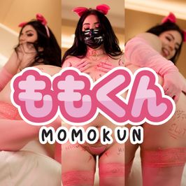 NTR Piggy Girl Photoset