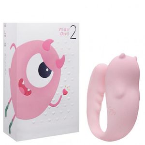 gift me and play with me