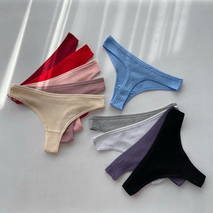 My worn panties