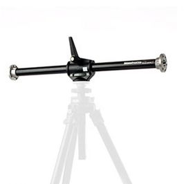 Manfrotto 131DB Horizontal Boom