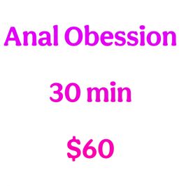 Anal Obsession