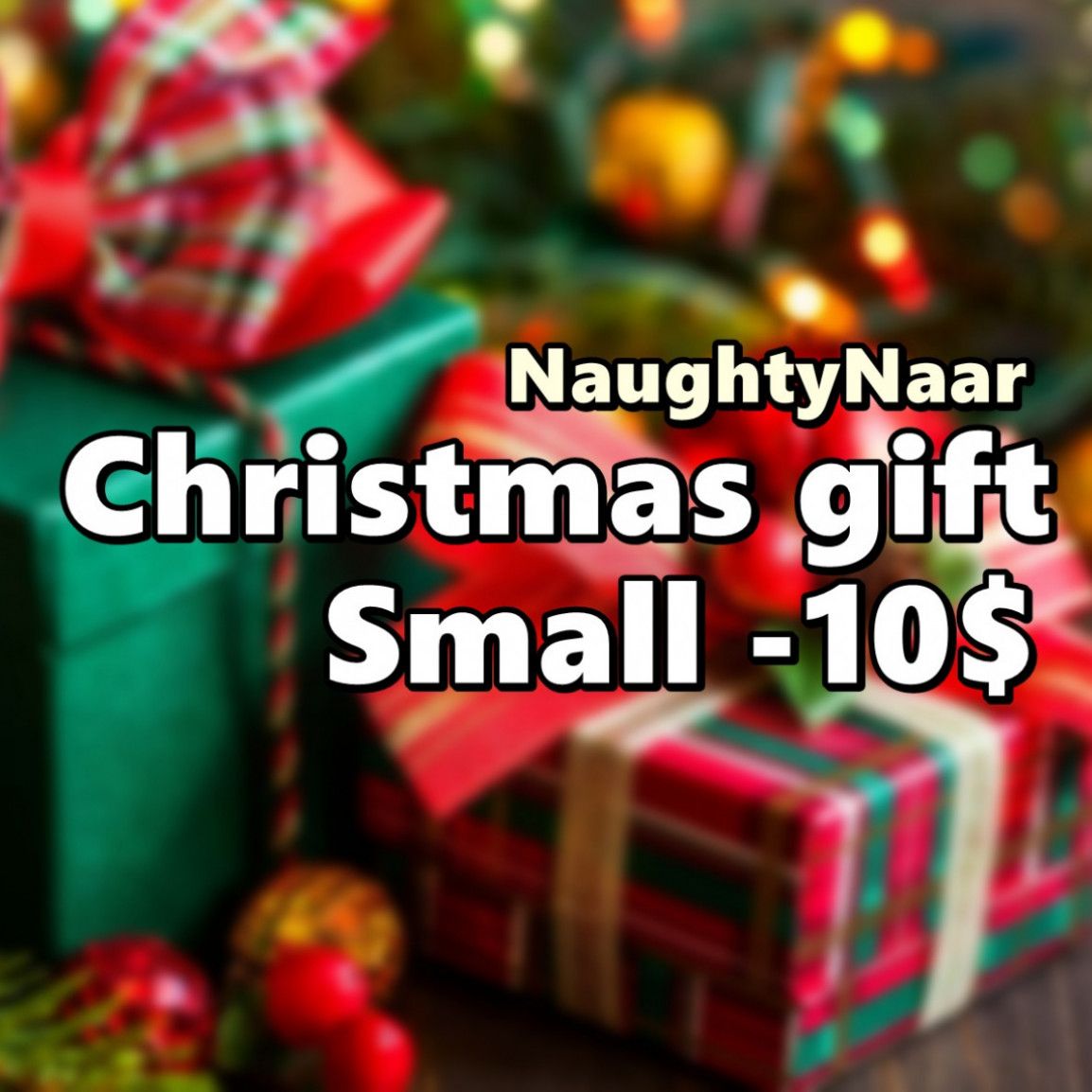 Christmas Gift Small