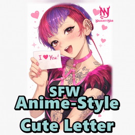 Anime Style Cute Letter
