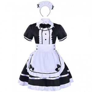 Spoil me with a maid costume