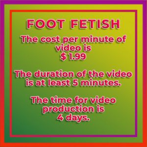Foot Fetish