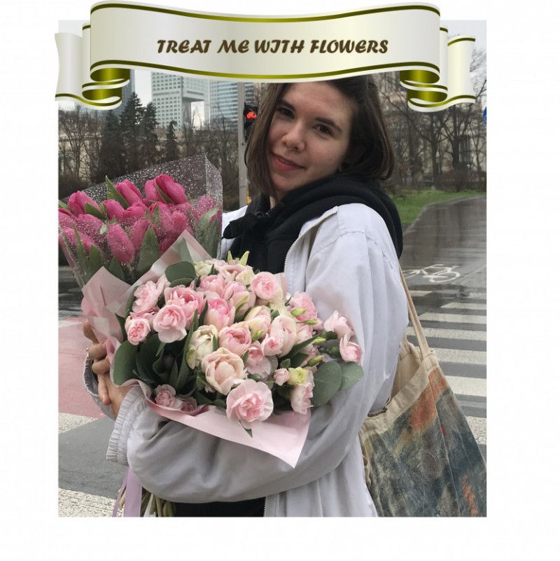 TREAT ME WITH FLOWERS