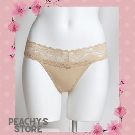 Tan Lace Panties