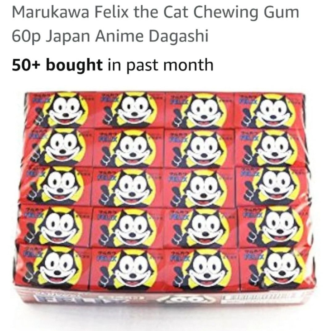 Treat Me Bubble Gum