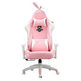 softest chair
