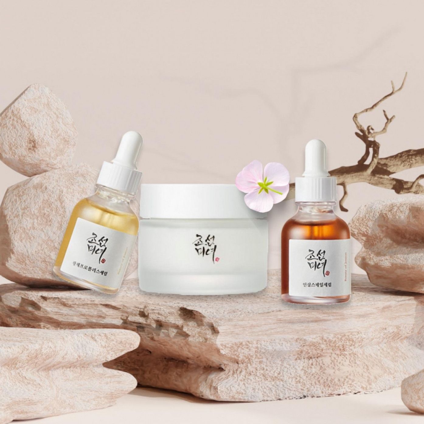 Skincare Support