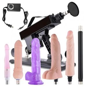 SEX MACHINE