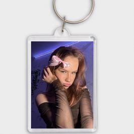 Keychain with my pic