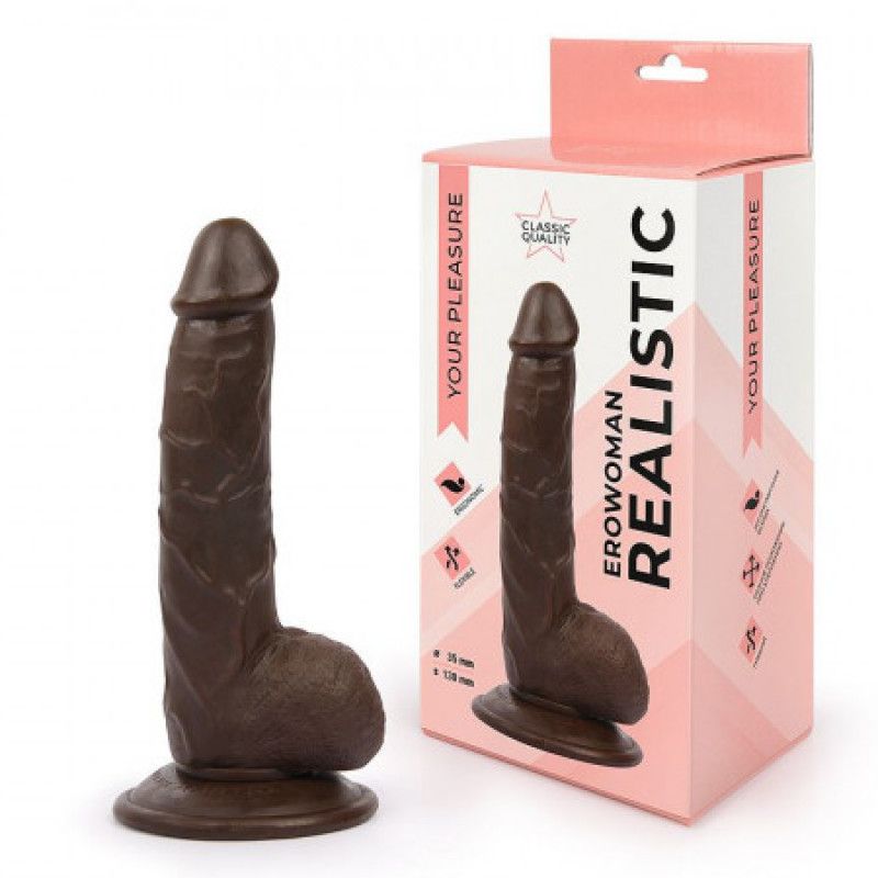 Give me this big black dildo