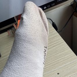 Sweaty socks