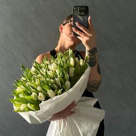 Gift Me Flowers
