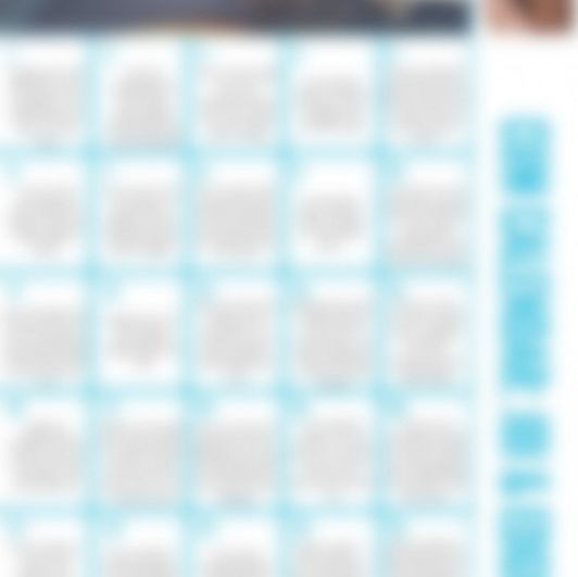 Cum Calendar: JOI and Edging