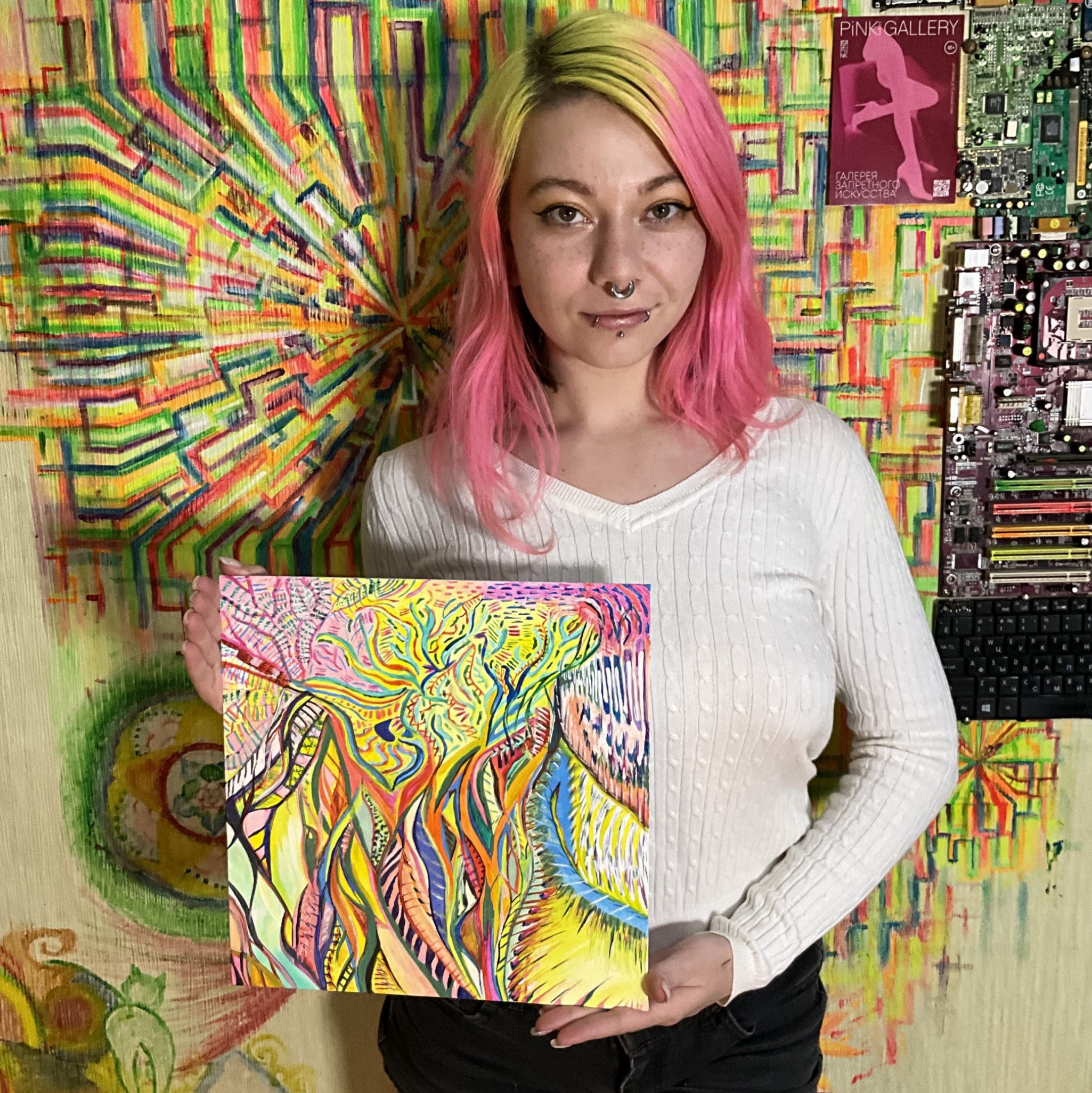 World Of Transcendental Art By Sweet Sansarella