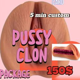 Pussy clon