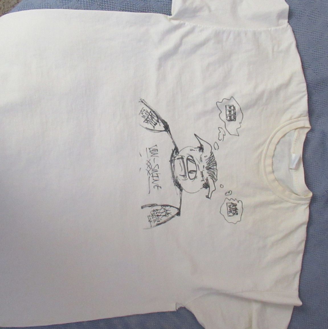 Vintage VonSwine T Pig Dilemma WHT