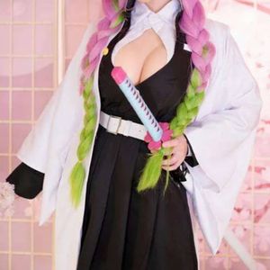 Buy Me a New Cosplay Outfit