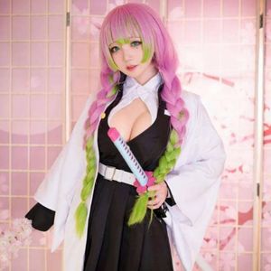 Buy Me Some New Cosplay