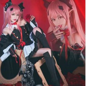 Buy Me Some New Cosplay