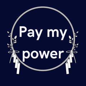 Pay my power bill