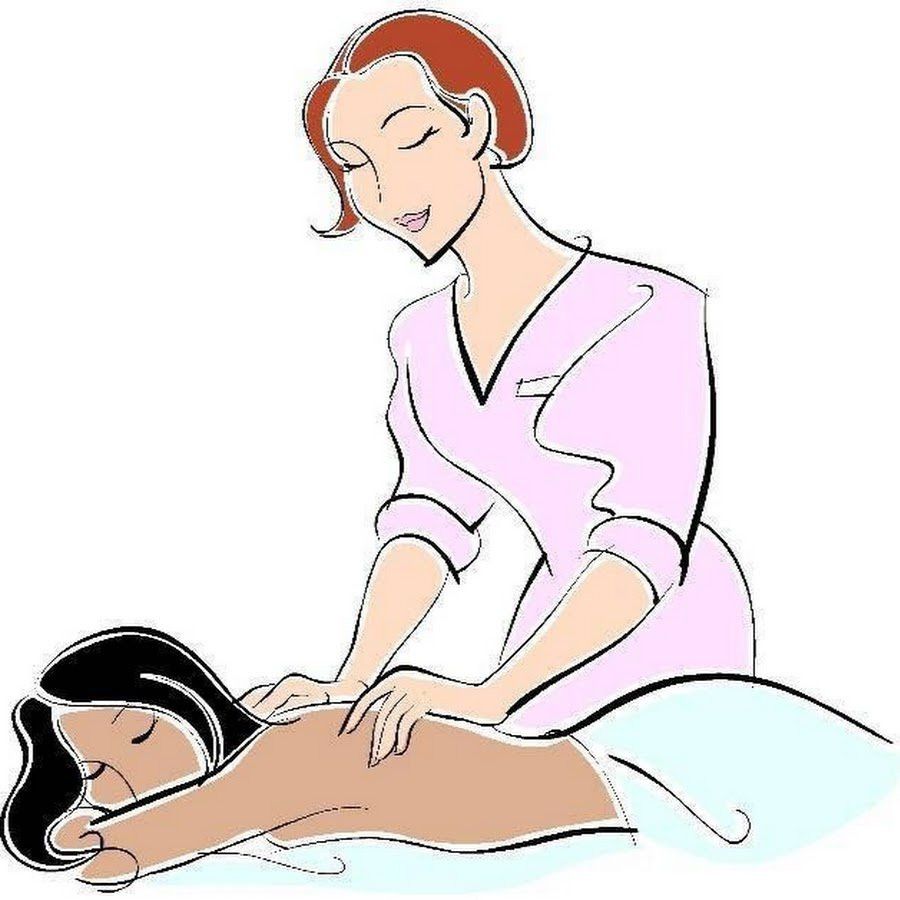 treat me to a massage
