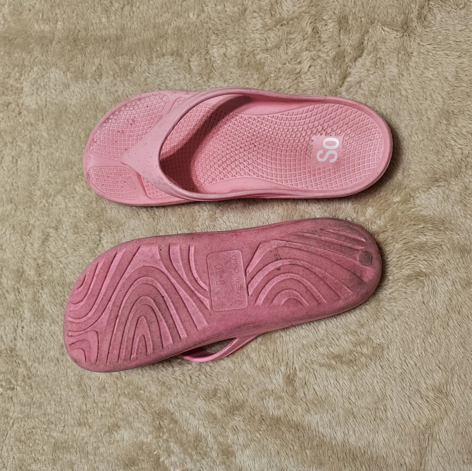 My 10 Year Old Sandals