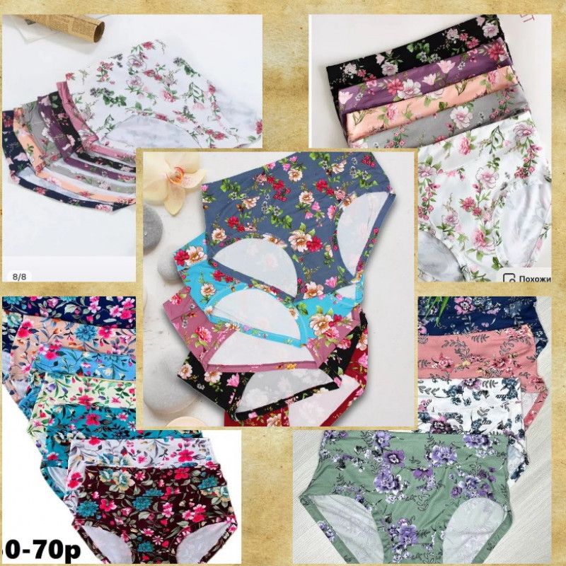 Panties for me