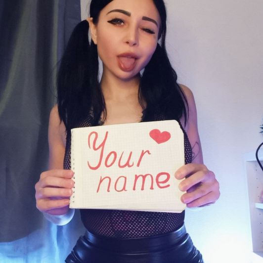 Pics With Your Name