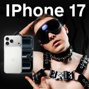 Buy me an iPhone 17