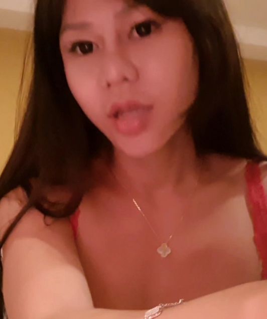 ASIAN