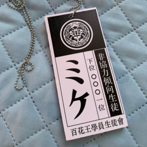 Cosplay Token