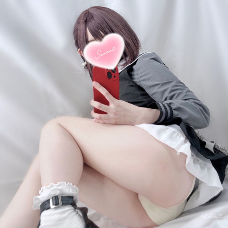 JpaneseGame SchoolUniform Cosplay upskart bigass pussy pics