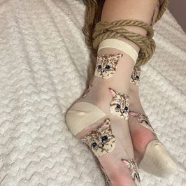 my dirty socks