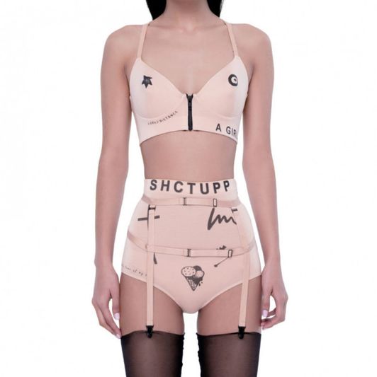 GIFTME COOLEST LINGERIE SET