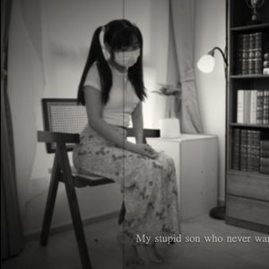 Burmese Vintage Girl with a Sweet Smile and a Spicy Secret