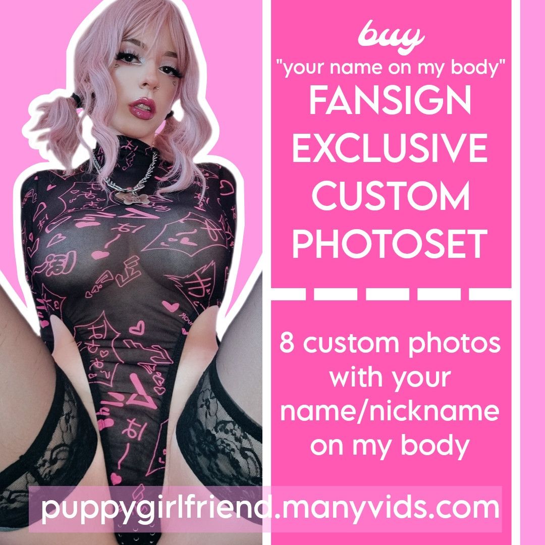 Your name on my body FANSIGN EXCLUSIVE CUSTOM PHOTOSET