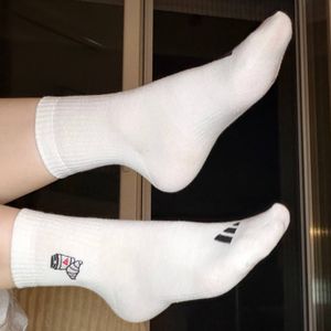 White Adidas socks