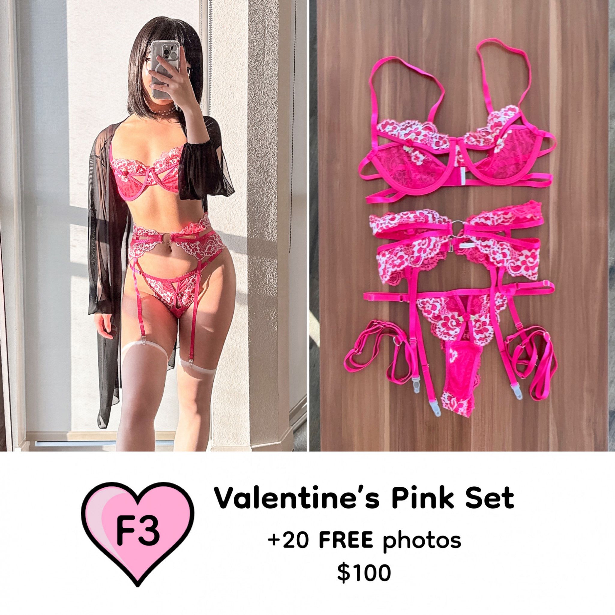 Valentines Pink Set
