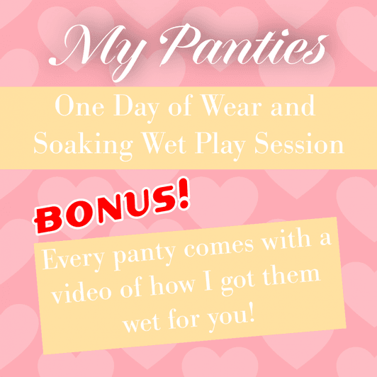 My Panties US ONLY