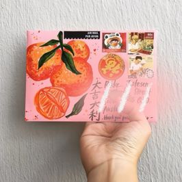 SFW Handwritten Letter