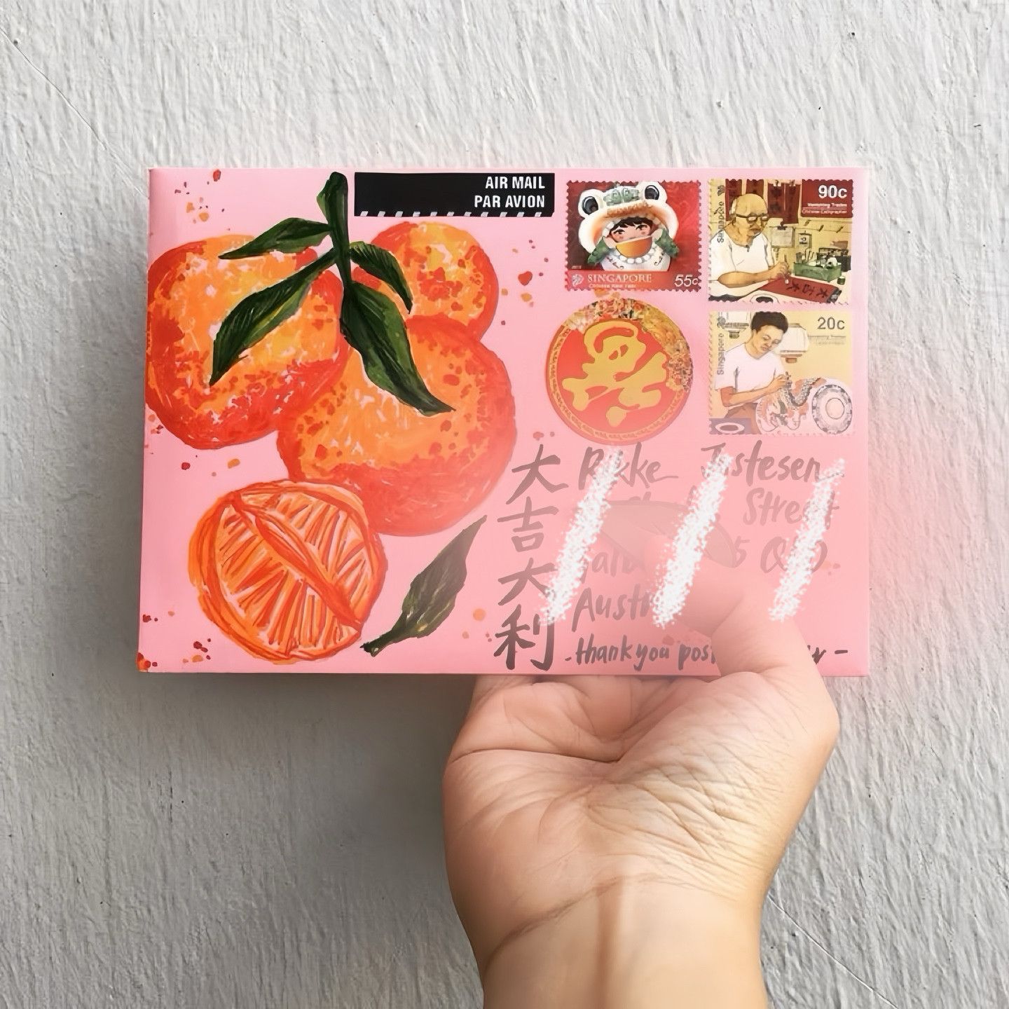 SFW Handwritten Letter