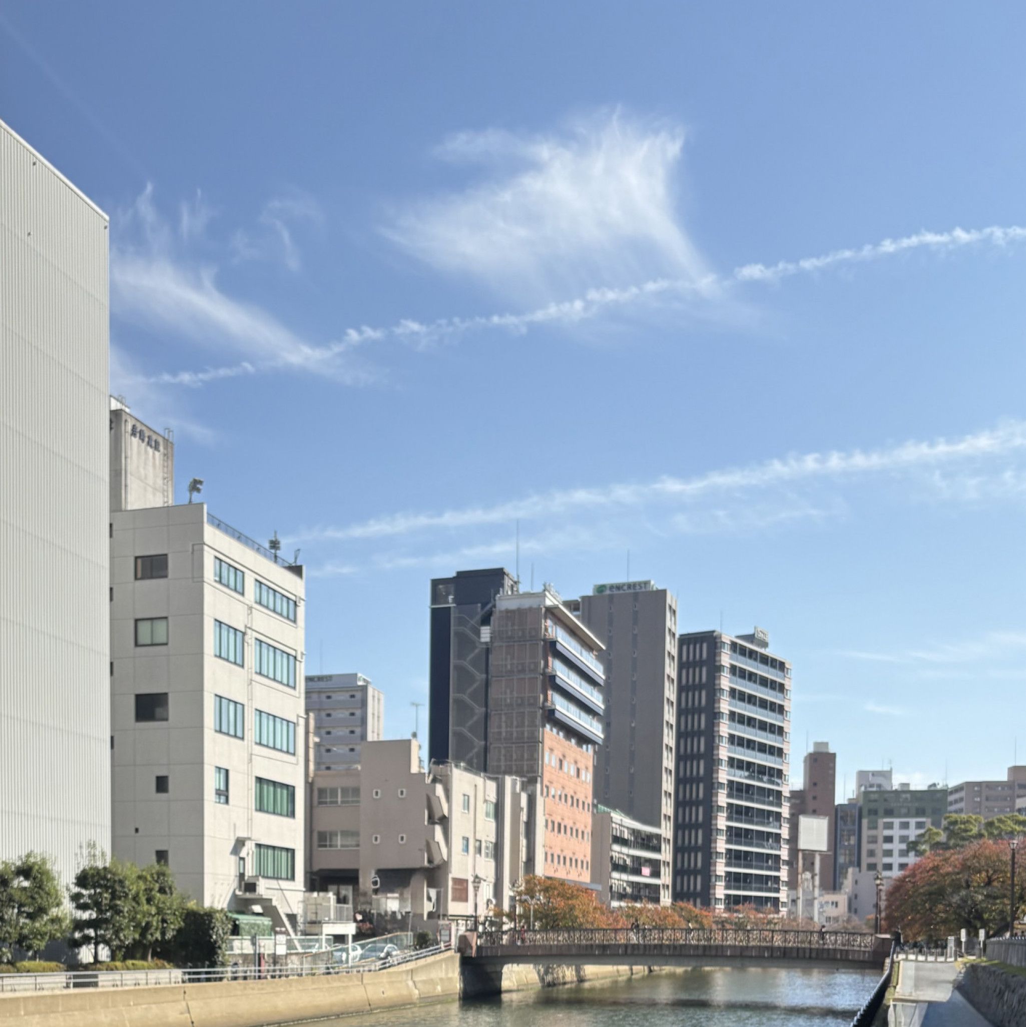 Japanese city streets Photo Set