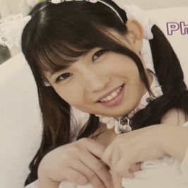 CD photo book MAKO LOVE