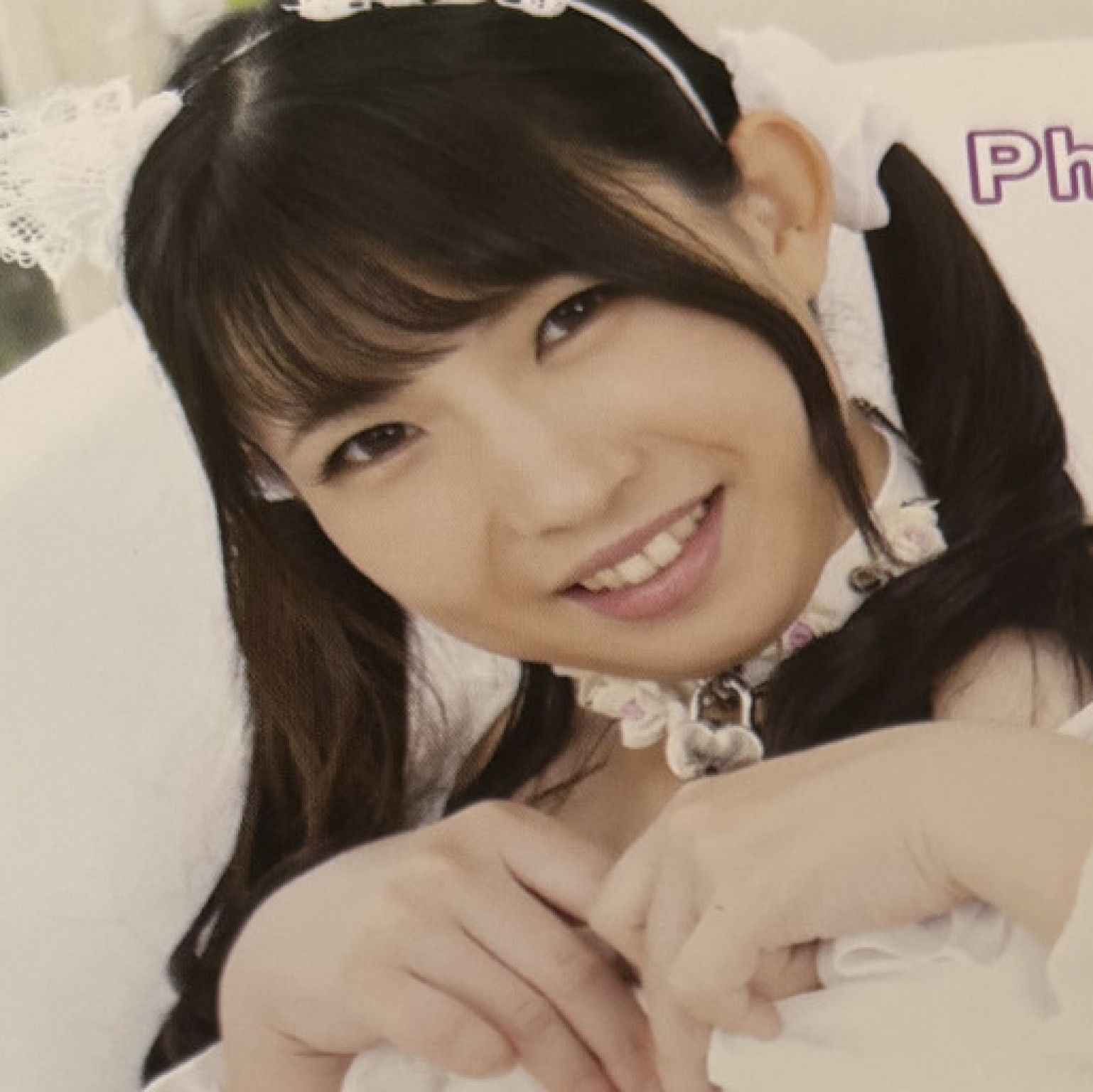 CD photo book MAKO LOVE