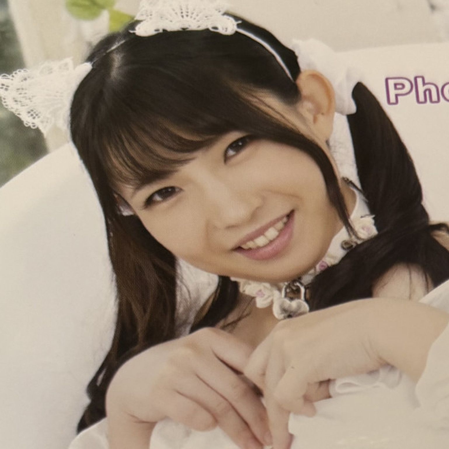 CD photo book MAKOLOVE246