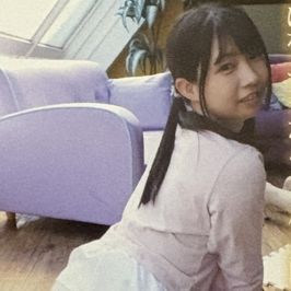 Photo Book OMUTSUKURABU50